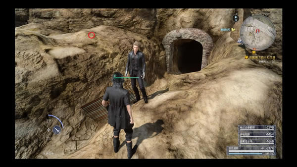 ���ջ���15������������ð취_ff15�����������������