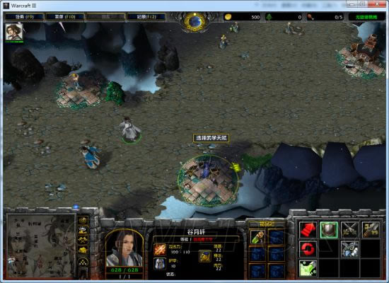 ħ������3���ͷ��ƴ�1.7.4��ͼ����ͼ�Ĺ���_ħ��RPG���ͷ��ƴ�1.7.4����ͨ��