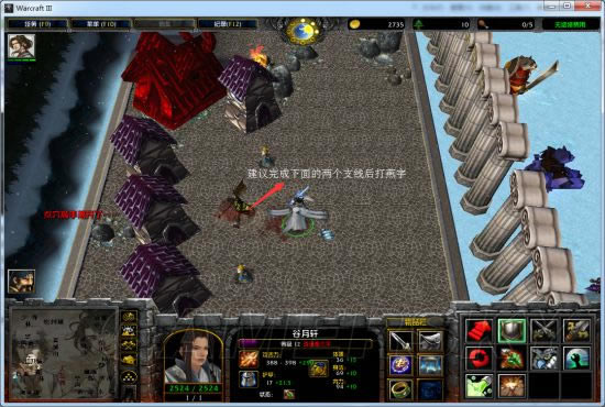 ħ������3���ͷ��ƴ�1.7.4��ͼ����ͼ�Ĺ���_ħ��RPG���ͷ��ƴ�1.7.4����ͨ��