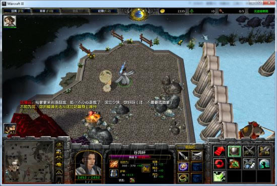 ħ������3���ͷ��ƴ�1.7.4��ͼ����ͼ�Ĺ���_ħ��RPG���ͷ��ƴ�1.7.4����ͨ��