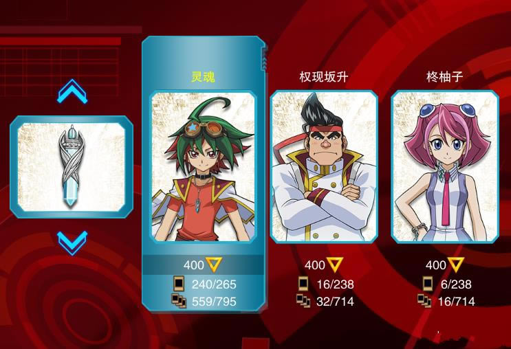 ��Ϸ���������Ų���ɫ����������ð취_��Ϸ���������Ų���������ɶ�ط���