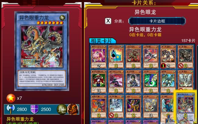 ��Ϸ���������Ų���ɫ����������ð취_��Ϸ���������Ų���������ɶ�ط���