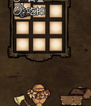 ����������ȫ����װ�����Ч��ͼ���б�_�����������ɫ��ͬ��Ʒװ����۶Ա�