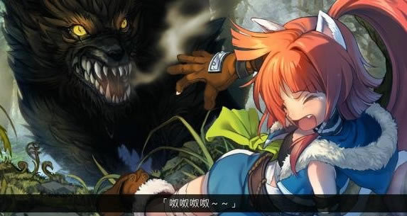 ʥŮ֮����Ұ��Ů����������_ʥŮ֮����Ұ��Ů���Ŵ��ĵ�