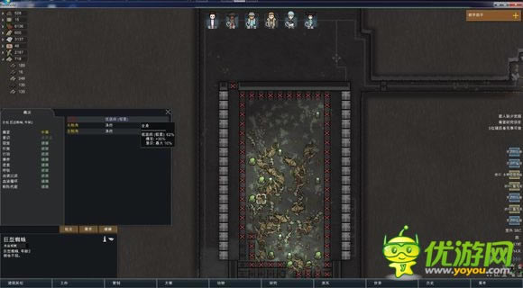 �������������淨ͼ����ϸ˵��_����������Ѹ���������