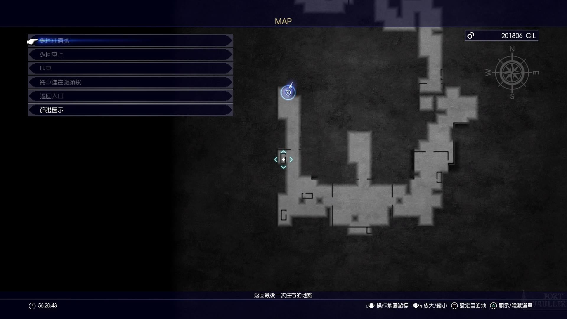 ���ջ���15����������ð취ͼ����ϸ˵��_ff15���������������