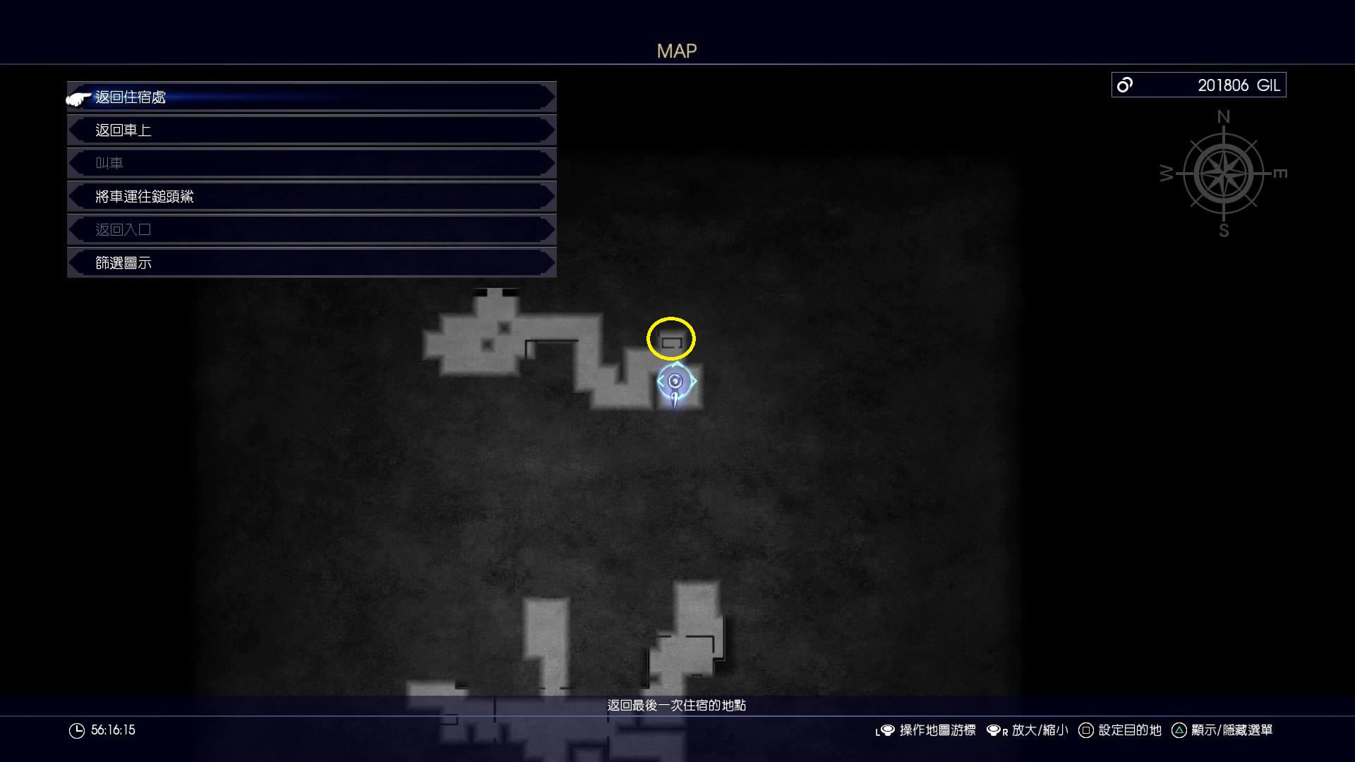 ���ջ���15����������ð취ͼ����ϸ˵��_ff15���������������