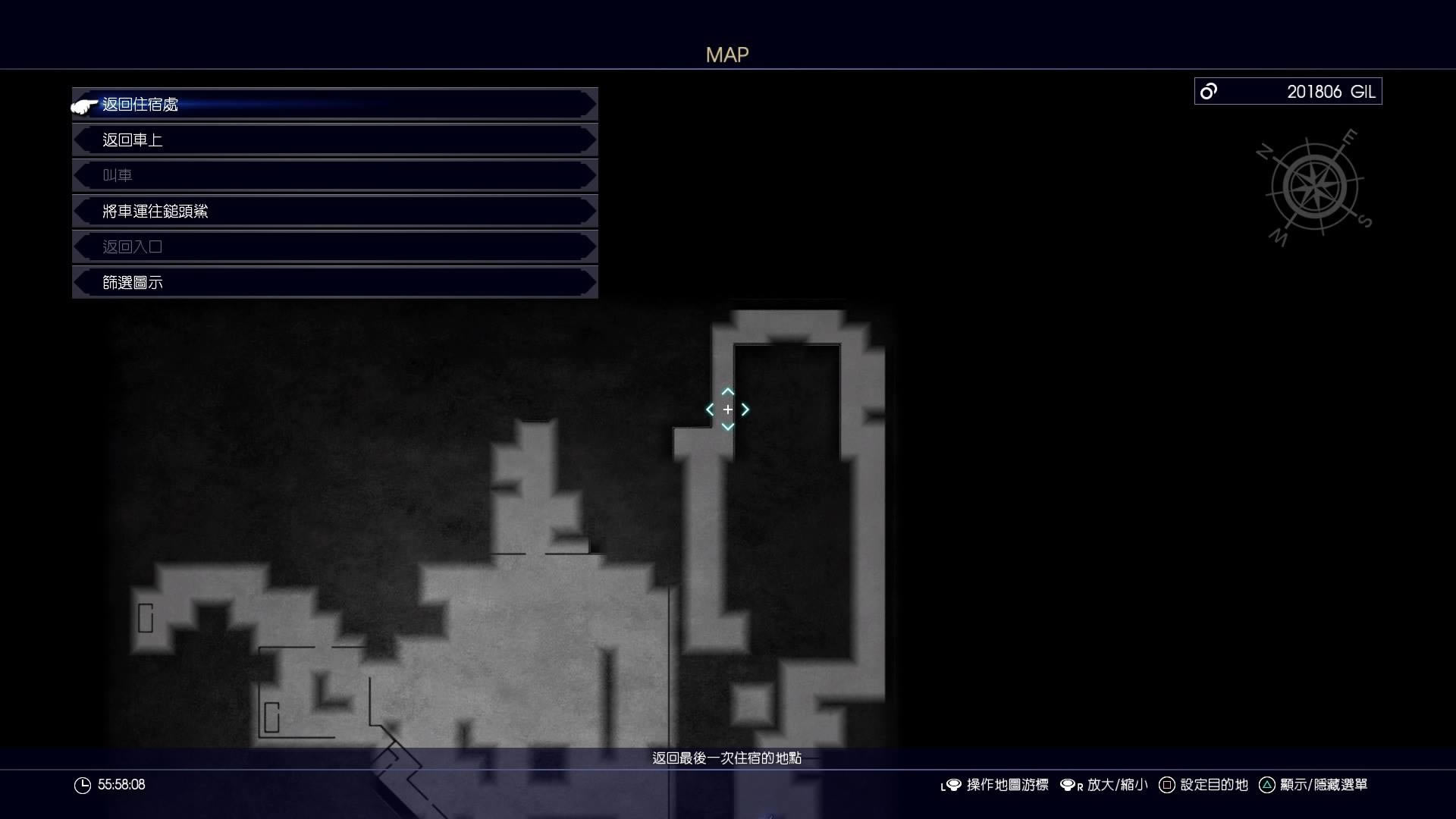 ���ջ���15����������ð취ͼ����ϸ˵��_ff15���������������