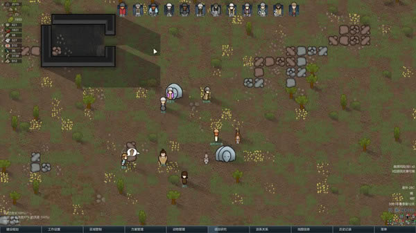 ������a16����̽���취_������a16�������˳�ȥ̽��