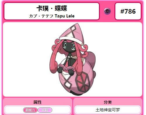 �ڴ��������¿�豵����Ը������Ƽ�_���鱦����̫��������豵�������������