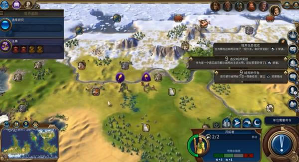 ����6��ͼȫ��������Ƶͼ�Ľ̳�_����6������ȫͼ