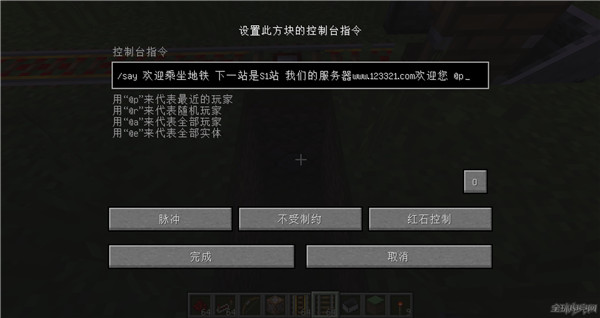 �ҵ�������׵�����ô��_�ҵ�����������·����ͼ�Ľ̳�