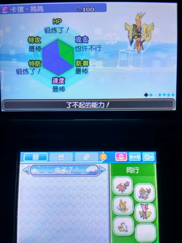 �ڴ��������¸���ֵ��������_�ڴ�����������ô�����������ֵ