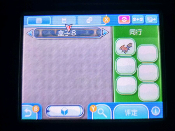 �ڴ��������¸���ֵ��������_�ڴ�����������ô�����������ֵ