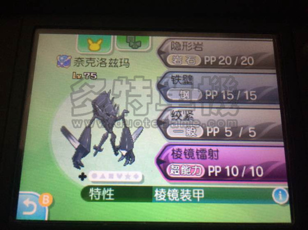 �ڴ���������ȫ���޼����޻�÷���_�ڴ�������������������ôץ