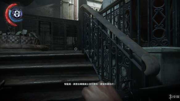 ����2������Ѱ�Ұ칫��������ô���_����2������Ѱ�Ұ칫����������ͼ�Ĺ���