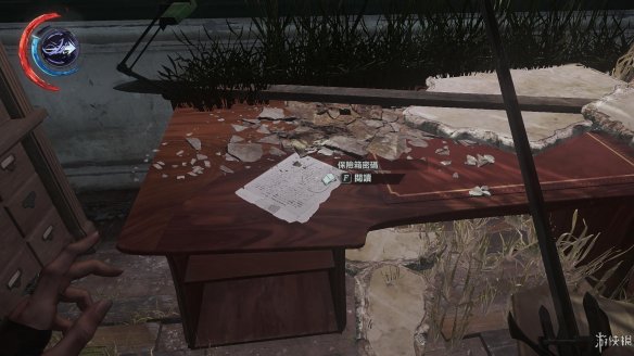 ����2������Ѱ�Ұ칫��������ô���_����2������Ѱ�Ұ칫����������ͼ�Ĺ���