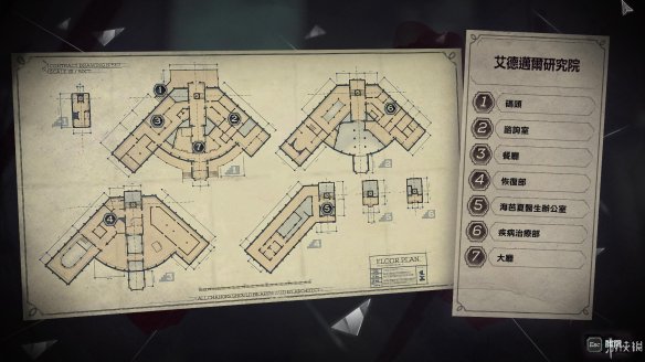 ����2������Ѱ�Ұ칫��������ô���_����2������Ѱ�Ұ칫����������ͼ�Ĺ���