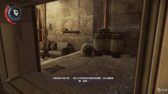 羞辱2第二章卡纳卡任务怎么完成_羞辱2第二章卡纳卡任务流程图文攻略