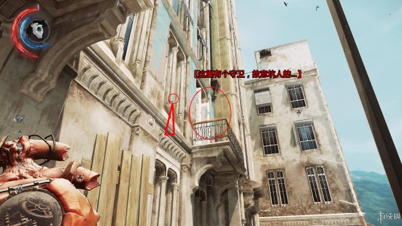 羞辱2第二章卡纳卡任务怎么完成_羞辱2第二章卡纳卡任务流程图文攻略