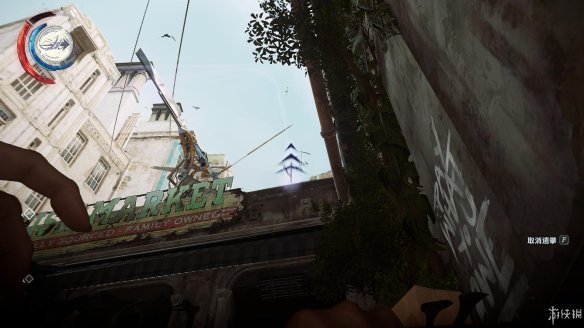 羞辱2第二章卡纳卡任务怎么完成_羞辱2第二章卡纳卡任务流程图文攻略