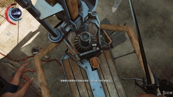 羞辱2第二章卡纳卡任务怎么完成_羞辱2第二章卡纳卡任务流程图文攻略