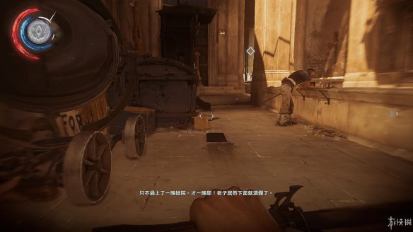 羞辱2第二章卡纳卡任务怎么完成_羞辱2第二章卡纳卡任务流程图文攻略