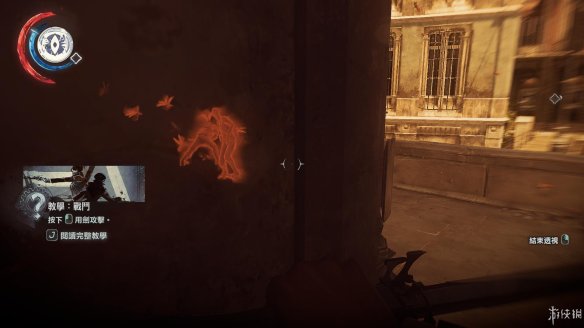 羞辱2第二章卡纳卡任务怎么完成_羞辱2第二章卡纳卡任务流程图文攻略