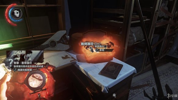 ����2�ڶ���֮�ֲ��޺ۺ�������ô���_����2�ڶ���֮�ֲ��޺ۺ���������ͼ�Ĺ���