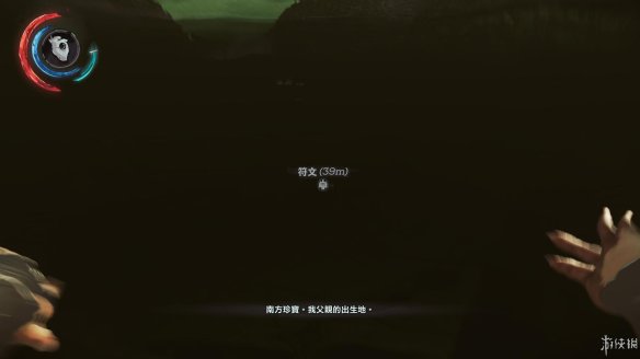 ����2�ڶ���֮�ֲ��޺ۺ�������ô���_����2�ڶ���֮�ֲ��޺ۺ���������ͼ�Ĺ���