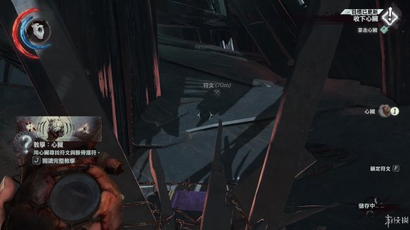 ����2�ڶ�����������������ô��_����2�ڶ�����������ͼ�Ĺ���