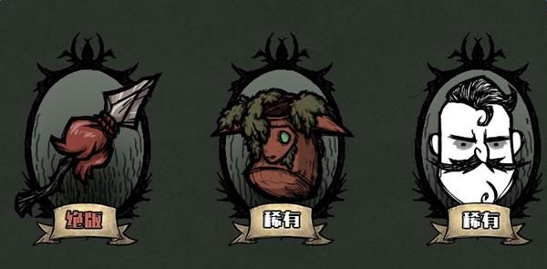 ����tgp������11������Щͷ��Ƥ�����Ի��_����������11��Ƥ��ͷ���ȡ��������