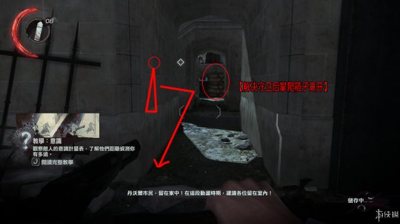 ����2��һ��ǰ����ͷ������ô���_����2��һ��ǰ����ͷ��������ͼ�Ĺ���