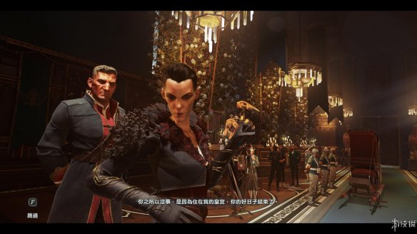 羞辱2第一章逃离王塔任务怎么做_羞辱2第一章逃离王塔图文攻略