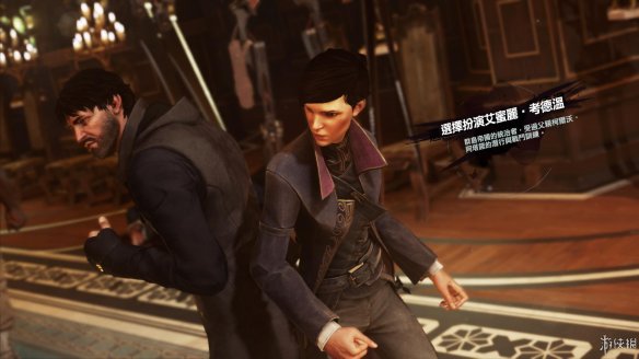 羞辱2第一章逃离王塔任务怎么做_羞辱2第一章逃离王塔图文攻略