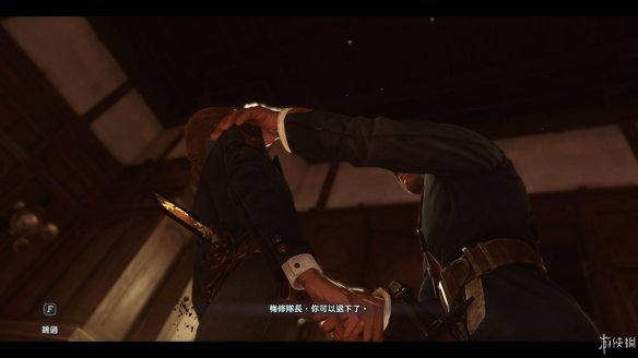 羞辱2第一章逃离王塔任务怎么做_羞辱2第一章逃离王塔图文攻略