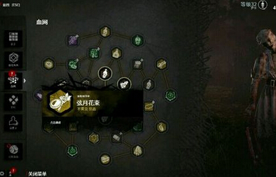 ����ɱ���й�ͷ������CDKEY��ô����_����ɱ����ͷ�����������������