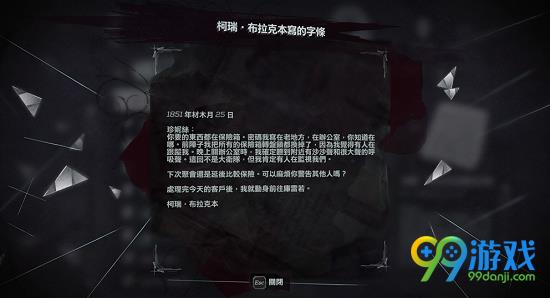 ����2�����±�����������ʲô_����2�����±������������