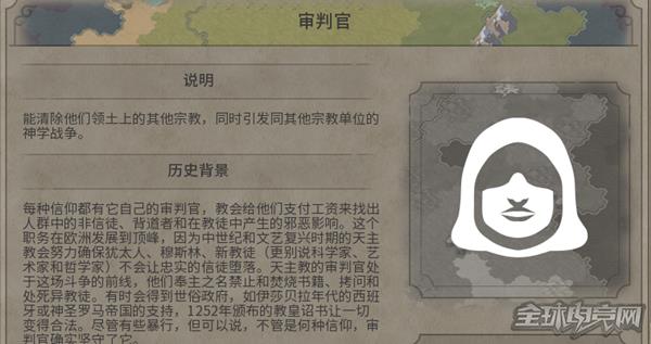 ����6���й��淨����_����6���й���ô��_����6���й���ô���