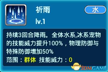 �ڴ�����������������ô����_�ڴ��������¼׺��������ݴ����ĵ�