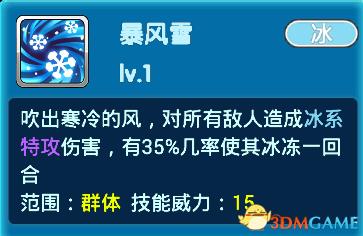 �ڴ�����������������ô����_�ڴ��������¼׺��������ݴ����ĵ�