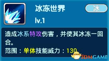 �ڴ�����������������ô����_�ڴ��������¼׺��������ݴ����ĵ�