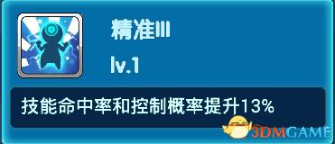 �ڴ�����������������ô����_�ڴ��������¼׺��������ݴ����ĵ�