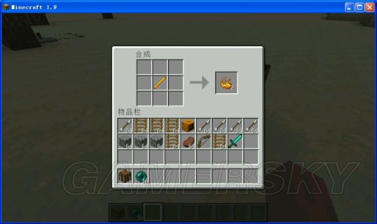 �ҵ�����ĩ�س����Ķ�_�ҵ�����ĩ�سǽ��뷽��_�ҵ�����ĩӰ�������