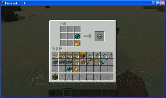 �ҵ�����ĩ�س����Ķ�_�ҵ�����ĩ�سǽ��뷽��_�ҵ�����ĩӰ�������