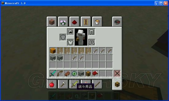 �ҵ�����ĩ�س����Ķ�_�ҵ�����ĩ�سǽ��뷽��_�ҵ�����ĩӰ�������