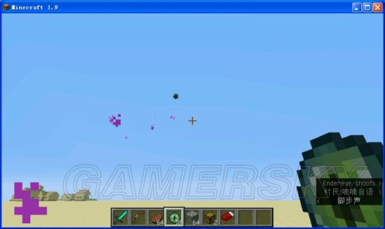 �ҵ�����ĩ�س����Ķ�_�ҵ�����ĩ�سǽ��뷽��_�ҵ�����ĩӰ�������