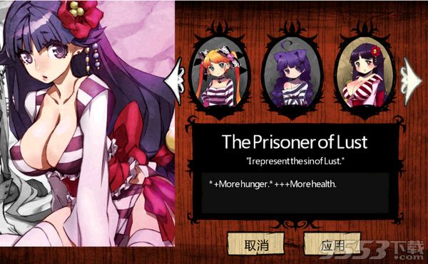 饥荒tgp版装备代码大全_饥荒联机版装备代码