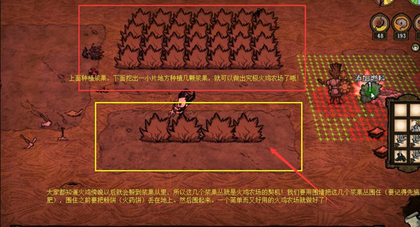 ����tgp�������ũ����ô��_�����������ũ������ͼ�Ľ̳�