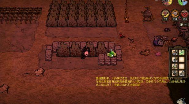 ����tgp�������ũ����ô��_�����������ũ������ͼ�Ľ̳�